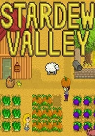 2025年热门指南：星露谷物语啤酒花哪里买最便宜攻略