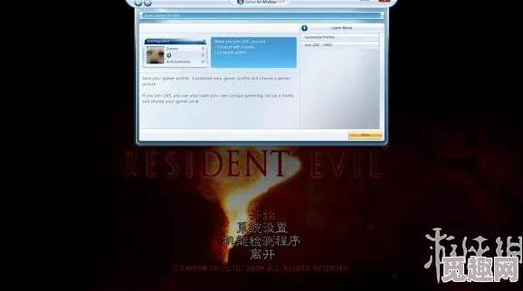 2025热门推荐：星际争霸免安装中文绿色硬盘版+最新局域网联机教程详解