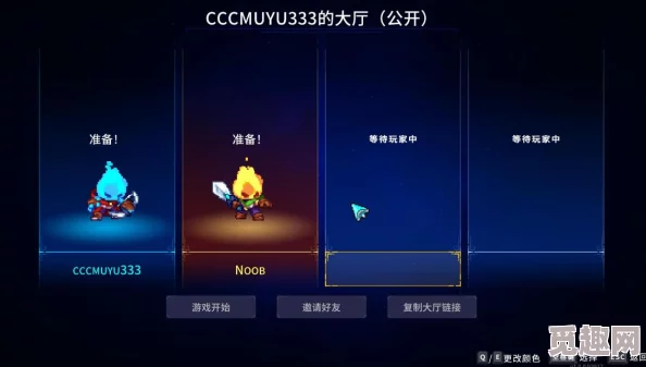 2025热门推荐：星际争霸免安装中文绿色硬盘版+最新局域网联机教程详解