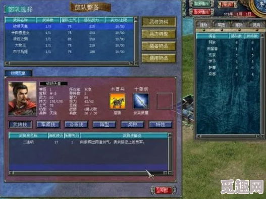 2025热门游戏攻略：霸剑霄云录武器附加能力详解及全流程霸者之路