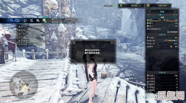 2025年怪物猎人世界冰原高清材质包最新下载方法与指南