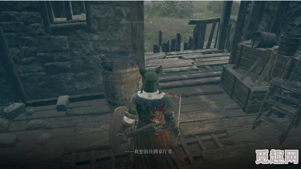 2025年热门游戏攻略:艾尔登法环开局遗物选择与推荐深度解析 2025年热门游戏攻略:艾尔登法环开局遗物选择与推荐深度解析