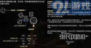 2025年热门天国拯救摇色子技巧:小游戏教学视频详解,掌握高效摇色子方法 2025年热门天国拯救摇色子技巧:小游戏教学视频详解,掌握高效摇色子方法