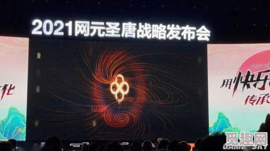 2025热门游戏指南:网元圣唐发行商合辑下载方法及基础攻略详解 2025热门游戏指南:网元圣唐发行商合辑下载方法及基础攻略详解