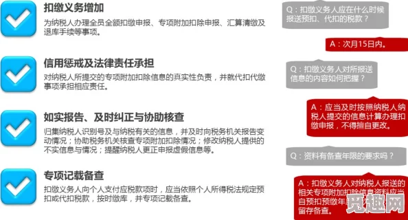 2025年图加平台任务接取新指南:图加任务攻略与热门任务解析 2025年图加平台任务接取新指南:图加任务攻略与热门任务解析