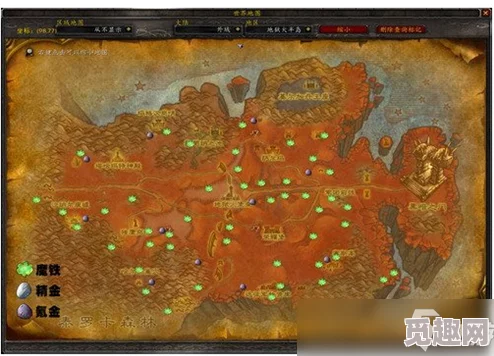 2025年魔兽世界怀旧服热门指南：怀旧服铁矿分布大全及高效采集点介绍