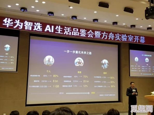 2025命运方舟梦幻宫殿任务全流程详解与最新技巧 2025命运方舟梦幻宫殿任务全流程详解与最新技巧