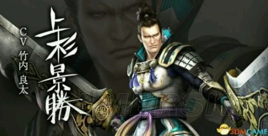 2025游戏热点:无双大蛇3全武将秘武演示大全及徐晃秘武深度介绍 2025游戏热点:无双大蛇3全武将秘武演示大全及徐晃秘武深度介绍