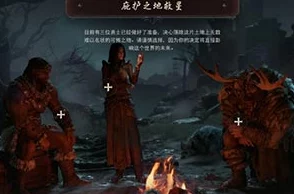 2025热门游戏资讯：暗黑破坏神4第三赛季预计结束时间与更新动向