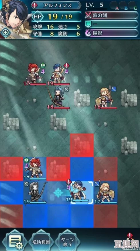 2025热门手游火焰纹章:英雄本周更新,新斗技场防御地形侠震撼登场 2025热门手游火焰纹章:英雄本周更新,新斗技场防御地形侠震撼登场