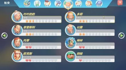 2025热门必看！波西亚时光全攻略秘籍&最新玩法专区