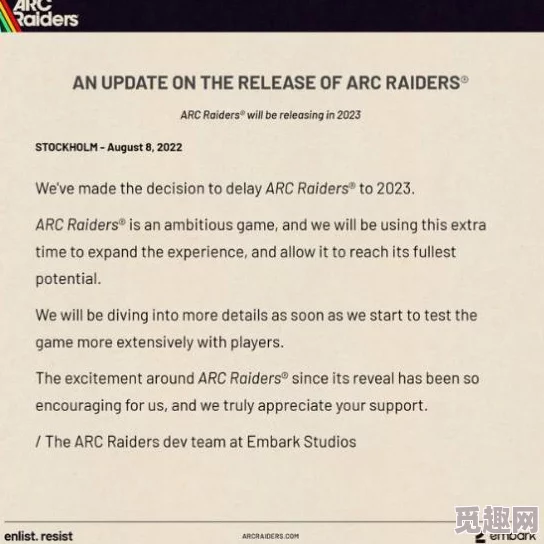 2025年游戏新体验：探索热门游戏arcraiders，它究竟好不好玩？