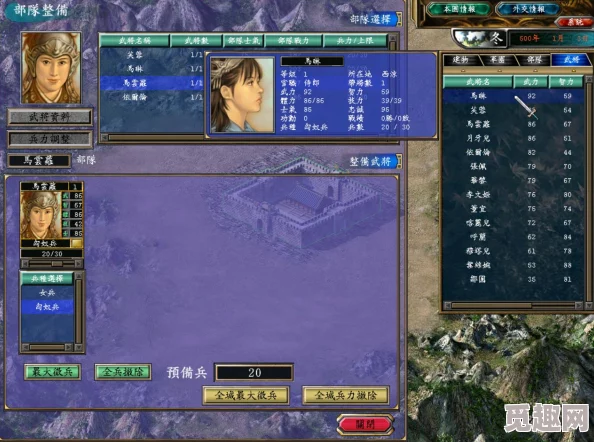 2025年热门游戏回顾：三国群英传5秘籍与新时代策略玩法全解析