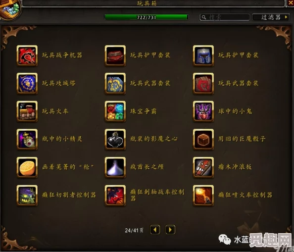 2025年热门指南：我的世界中获取金锭的最新指令与高效方法