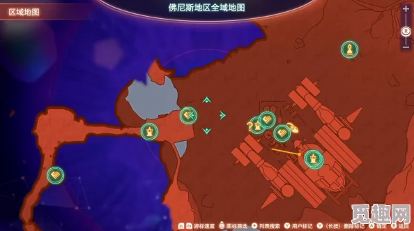 2025热门游戏回顾：异度之刃决定版6号殖民地全NPC交换物品一览指南