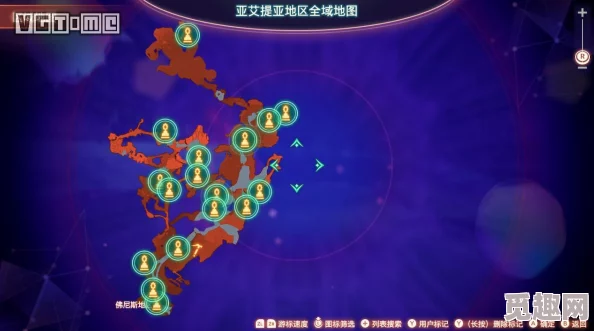 2025热门游戏回顾：异度之刃决定版6号殖民地全NPC交换物品一览指南