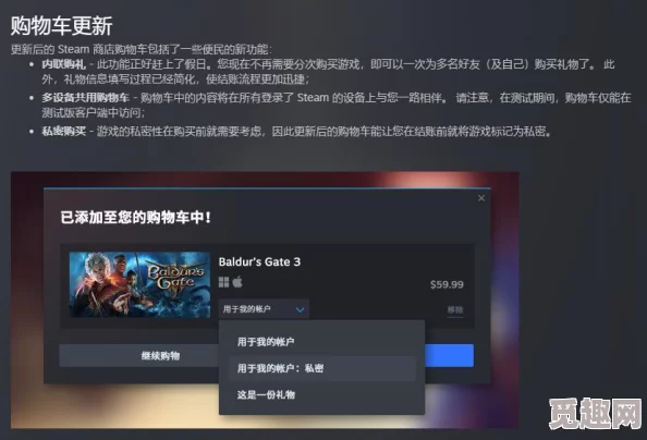 2025年Steam游戏管理新技巧：轻松隐藏游戏，保护隐私不让他人窥见