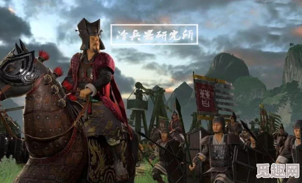 2025年热门解读：全面战争三国全群雄武将有谁？最新全武将图鉴一览