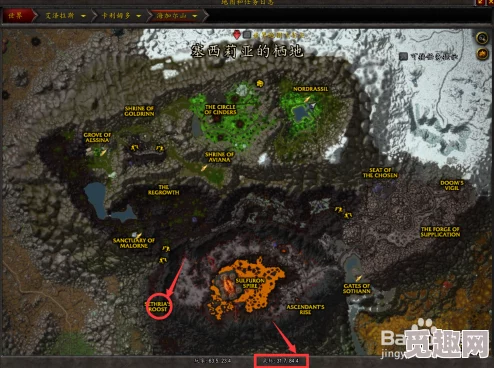 2025热门指南：魔兽世界永恒之眼入口位置详解及最新探索攻略