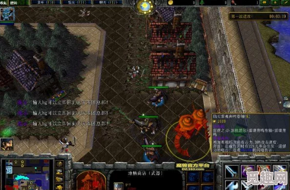 2025热门指南：魔兽世界永恒之眼入口位置详解及最新探索攻略