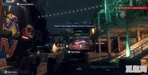 2025年热门游戏辅助：看门狗军团修改器使用教程及方法详解