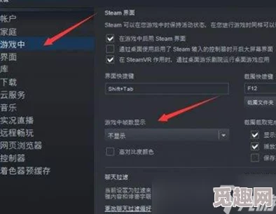 2025年热门指南：永劫无间FPS查看技巧与最新性能监测方法