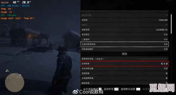 2025年热门指南：永劫无间FPS查看技巧与最新性能监测方法