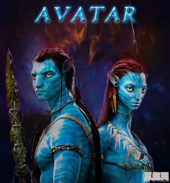 2025年热门探讨:阿凡达潘多拉边境游戏是否采用最新D加密技术? 2025年热门探讨:阿凡达潘多拉边境游戏是否采用最新D加密技术?
