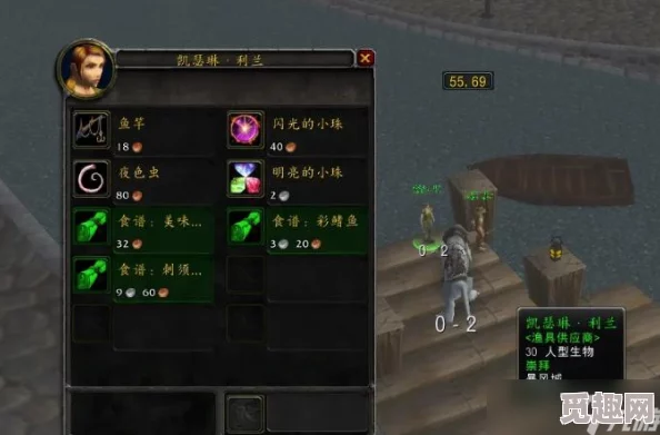 2025年魔兽世界WLK怀旧服:T7套装兑换全攻略及WLKT7换取地点详解 2025年魔兽世界WLK怀旧服:T7套装兑换全攻略及WLKT7换取地点详解