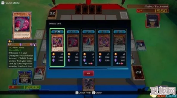 2025年热门解读:游戏王灵摆召唤规则全面解析与一览 2025年热门解读:游戏王灵摆召唤规则全面解析与一览