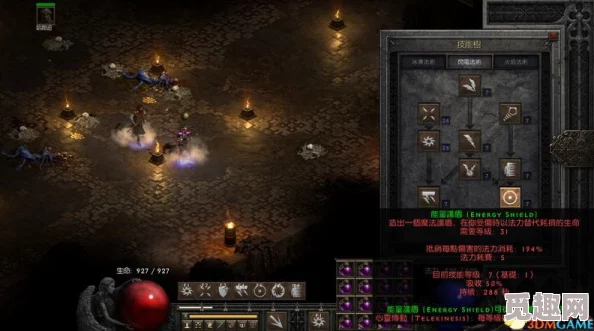 2025年暗黑破坏神2复古攻略秘籍：全职业全难度通关全攻略指南