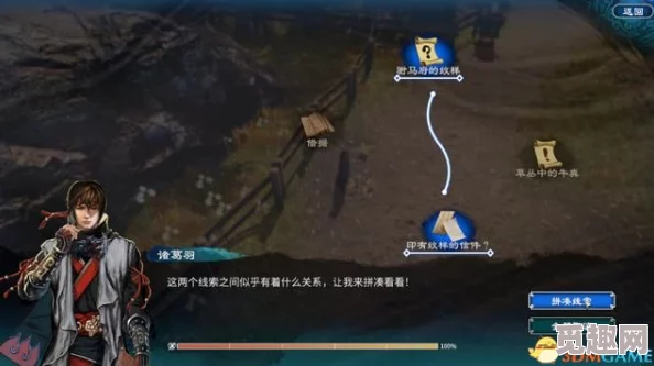 2025战神4维瑟嘉德详尽路线介绍及最新探索技巧