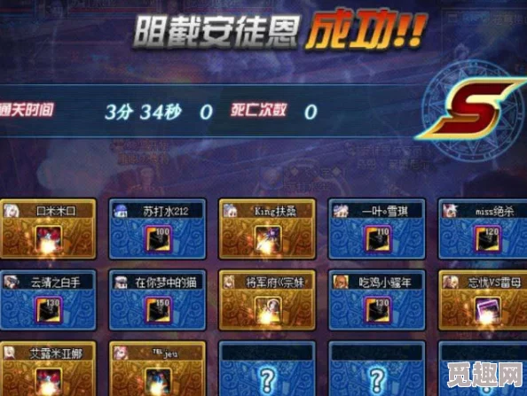 2025年DNF游戏热门回顾:神器天空1套装成经典,玩家追捧度再创新高 2025年DNF游戏热门回顾:神器天空1套装成经典,玩家追捧度再创新高