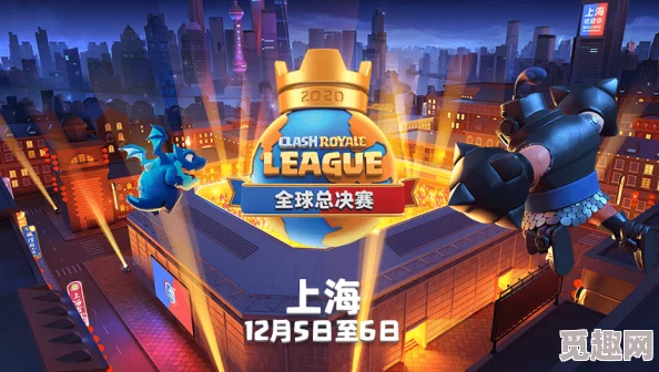 2025年电竞热点：LNG战队全称揭晓，电竞界新星闪耀全球赛场