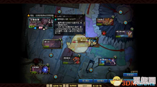 2025年DNF搬砖热门地点推荐:2023年经典与2025年新热门搬砖地图全解析 2025年DNF搬砖热门地点推荐:2023年经典与2025年新热门搬砖地图全解析