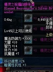 2025年DNF新玩法揭秘:疲劳值耗尽后,还能体验哪些热门活动与乐趣? 2025年DNF新玩法揭秘:疲劳值耗尽后,还能体验哪些热门活动与乐趣?