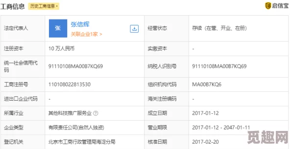 2025年热门七日杀游戏控制台代码大全及最新更新汇总