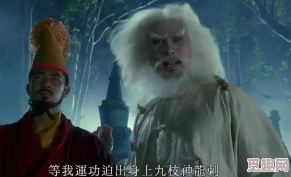 2025热门游戏攻略:解锁千古江湖梦新玩法与未来趋势指南 2025热门游戏攻略:解锁千古江湖梦新玩法与未来趋势指南