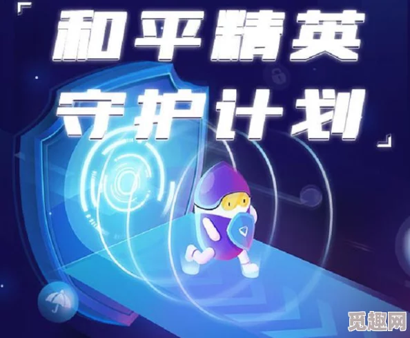 2025年热门趋势:巫妖王珠宝1融合科技元素,引领未来珠宝风尚 2025年热门趋势:巫妖王珠宝1融合科技元素,引领未来珠宝风尚