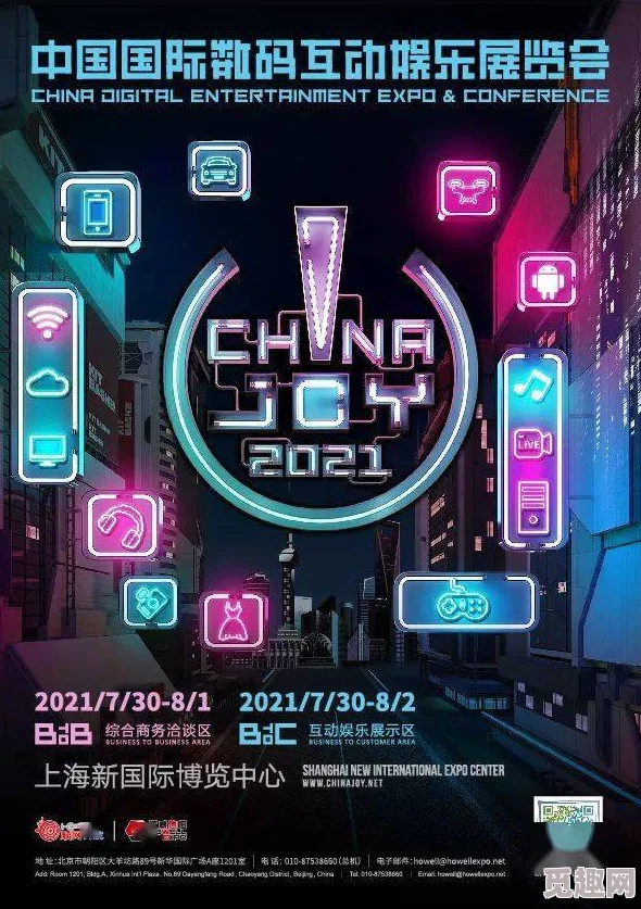2025年热门趋势:巫妖王珠宝1融合科技元素,引领未来珠宝风尚 2025年热门趋势:巫妖王珠宝1融合科技元素,引领未来珠宝风尚