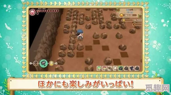 2025热门指南:牧场物语再会矿石镇,最新矿石挖掘地点与重聚矿石镇矿石分布 2025热门指南:牧场物语再会矿石镇,最新矿石挖掘地点与重聚矿石镇矿石分布