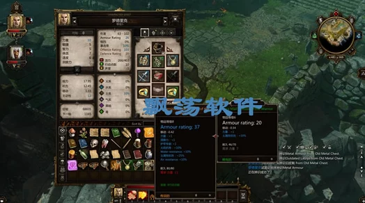 2025年游戏攻略:神界原罪2高效操控队友跟随技巧与热门MOD推荐 2025年游戏攻略:神界原罪2高效操控队友跟随技巧与热门MOD推荐