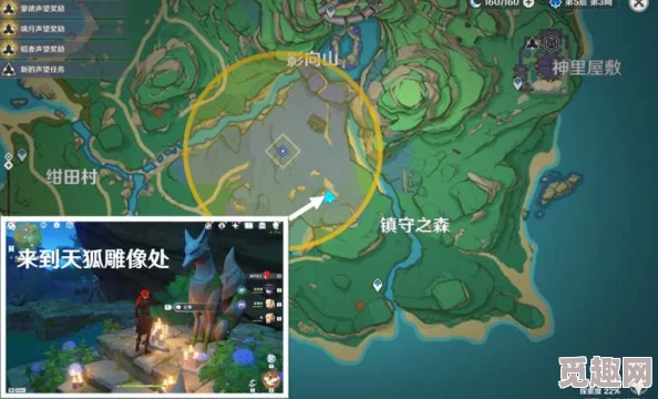 2025年原神游戏攻略:最新热门结界破解技巧与打破方法详解 2025年原神游戏攻略:最新热门结界破解技巧与打破方法详解