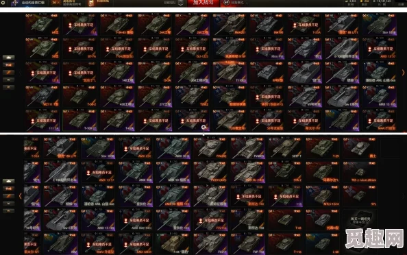 2025年热门选择:坦克世界1008顶级配置推荐及必备配件指南 2025年热门选择:坦克世界1008顶级配置推荐及必备配件指南