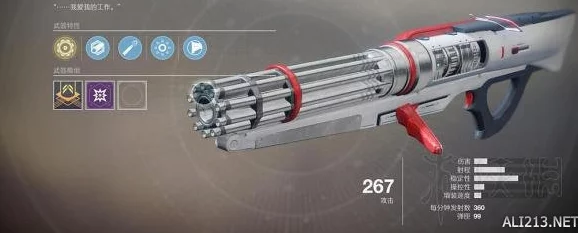 2025年命运2剑狙高阶攻略:掌握剑狙实用技巧与最新游戏趋势分享 2025年命运2剑狙高阶攻略:掌握剑狙实用技巧与最新游戏趋势分享