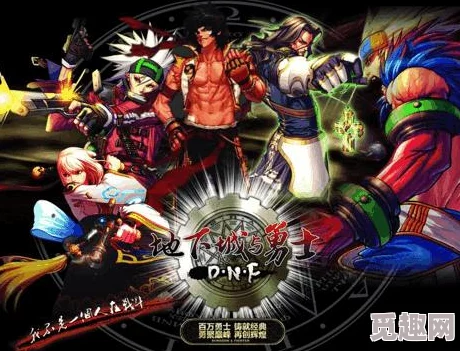 DNF2022金秋武器装扮外观回顾与2025年热门游戏装备趋势预测