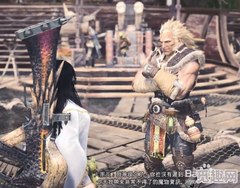 2025怪物猎人世界中凯罗火太刀获取方式与最新技巧 2025怪物猎人世界中凯罗火太刀获取方式与最新技巧