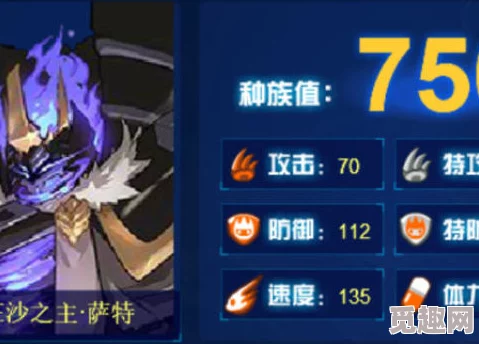 2025热门解读:兰斯10赤眼兰斯10卡牌强度全面分析汇总及全卡牌图鉴一览 2025热门解读:兰斯10赤眼兰斯10卡牌强度全面分析汇总及全卡牌图鉴一览