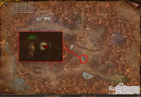 2025魔兽世界怀旧服英雄之血高效获取方法与最新动态 2025魔兽世界怀旧服英雄之血高效获取方法与最新动态