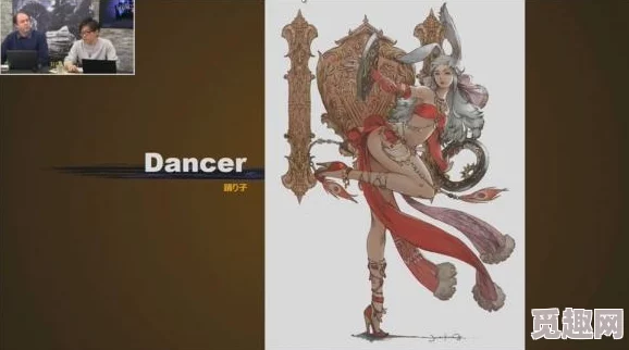 2025年FF14黑魔法师职业任务最新接取地点与热门攻略 2025年FF14黑魔法师职业任务最新接取地点与热门攻略